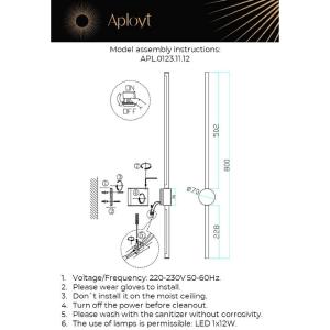 Настенный светильник Aployt Gabi APL.0123.11.12