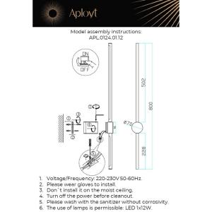 Настенный светильник Aployt Gabi APL.0124.01.12