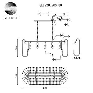 Подвесная люстра ST Luce Grosseto SL1228.203.08