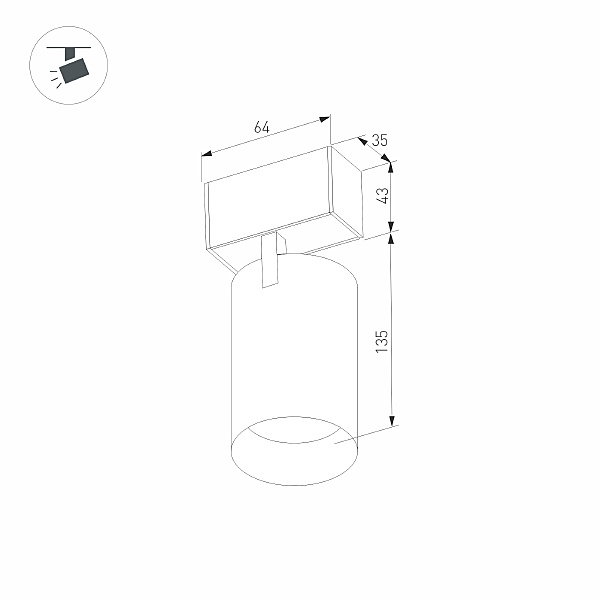 Трековый светильник Arlight MAG-45 032646