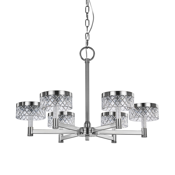 Подвесная люстра Delight Collection Diamond cut MD21020075-6A chrome