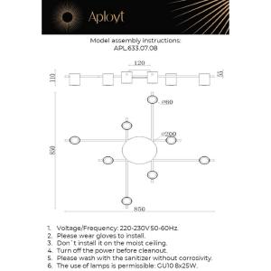 Потолочная люстра Aployt Elwisia APL.633.07.08