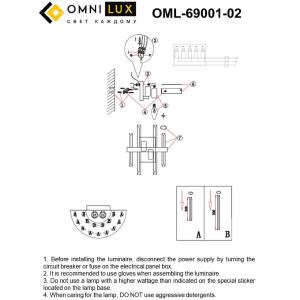 Настенное бра Omnilux Saviano OML-69001-02