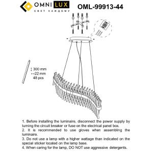 Подвесная люстра Omnilux Strasatti OML-99913-44