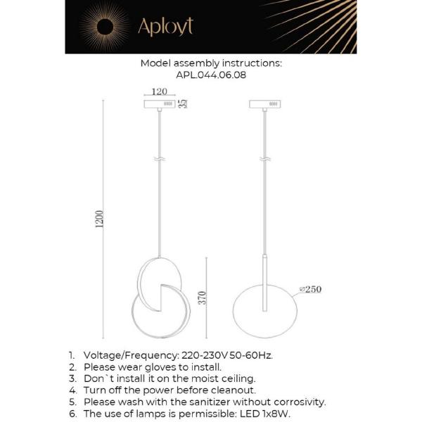 Светильник подвесной Aployt Mila APL.044.06.08