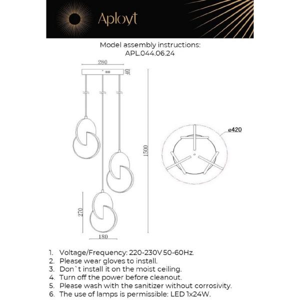 Светильник подвесной Aployt Mila APL.044.06.24