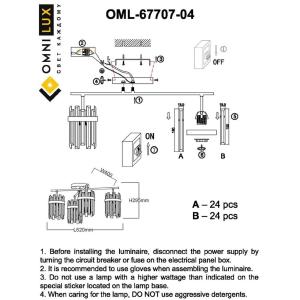 Потолочная люстра Omnilux Pavarolo OML-67707-04