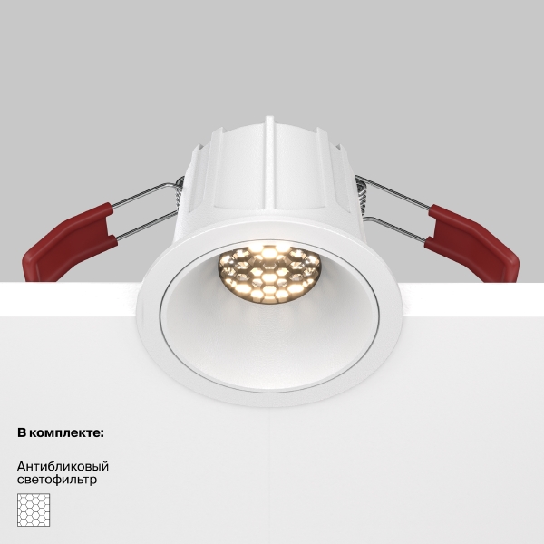 Встраиваемый светильник Maytoni Alfa LED DL043-01-10W3K-RD-W