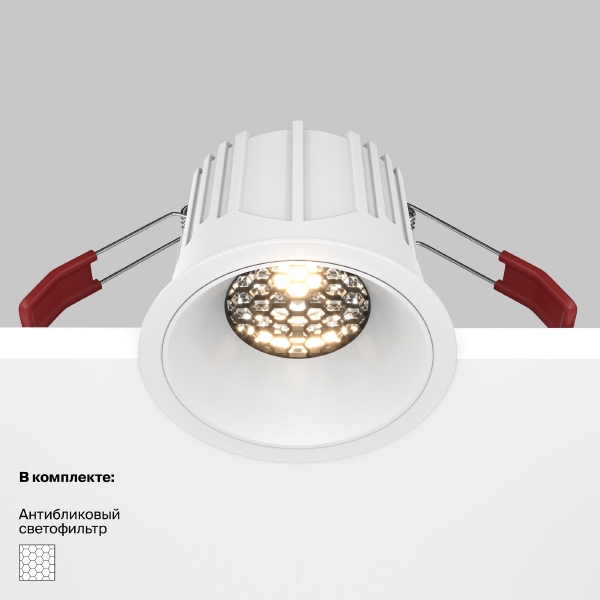 Встраиваемый светильник Maytoni Alfa LED DL043-01-15W3K-RD-W