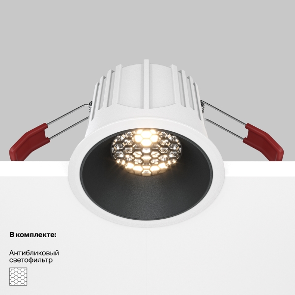 Встраиваемый светильник Maytoni Alfa LED DL043-01-15W3K-RD-WB