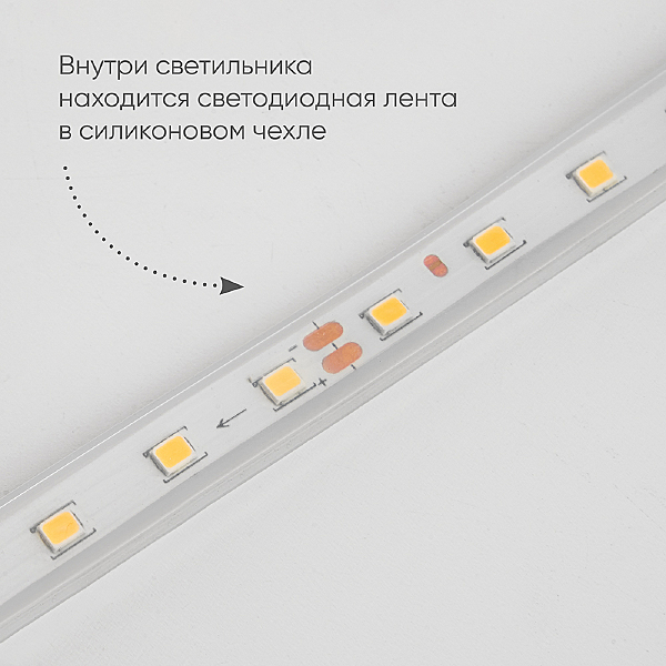 Уличный настенный светильник Feron Миконос 48020