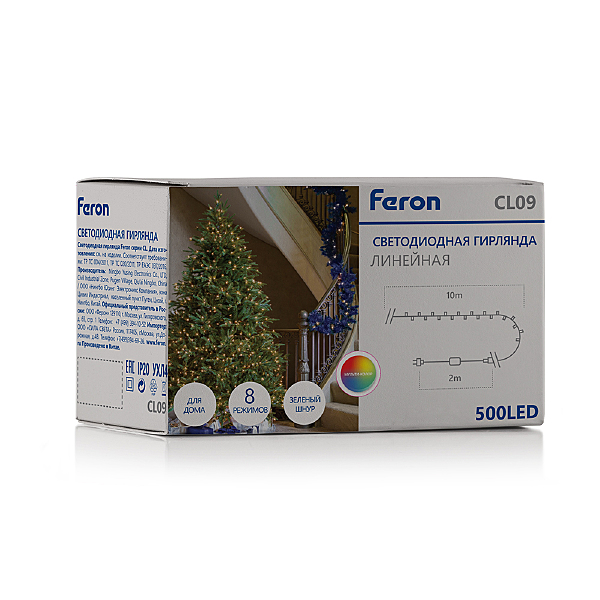 Гирлянда Feron CL09 48179