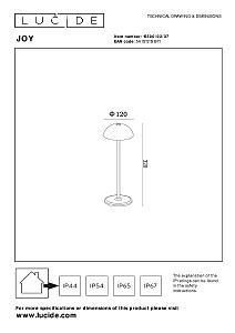 Уличный наземный светильник Lucide Joy 15500/02/37