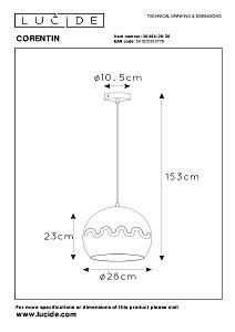 Светильник подвесной Lucide Corentin 30484/28/36