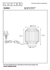Настольная лампа Lucide Sueнет 45595/01/31