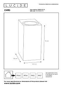 Уличный настенный светильник Lucide Zaro 69800/02/31