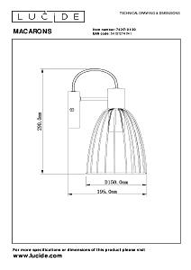 Настенное бра Lucide Macarons 74217/01/30