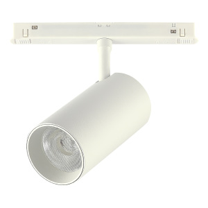 Трековый светильник ST Luce Functional ST375.506.20