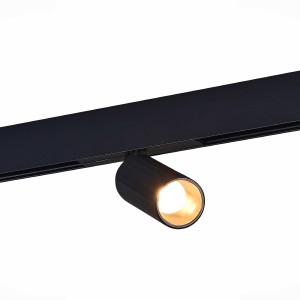 Трековый светильник ST Luce Functional ST807.436.12