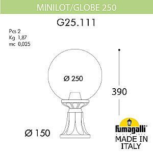 Уличный наземный светильник Fumagalli Globe 250 G25.111.000.AXF1R