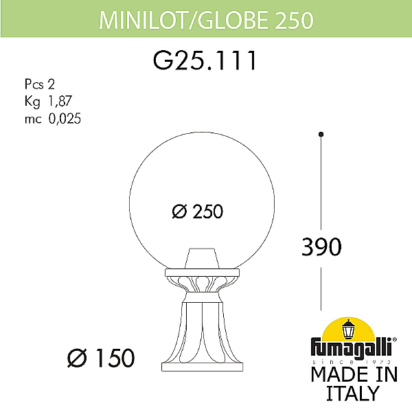 Уличный наземный светильник Fumagalli Globe 250 G25.111.000.WXF1R