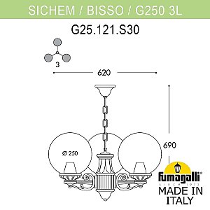 Уличный подвесной светильник Fumagalli Globe 250 G25.120.S30.AZF1R