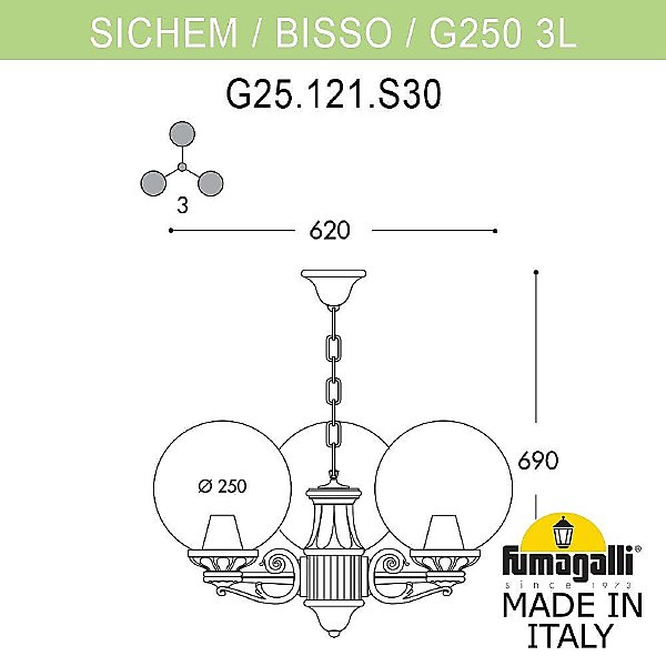 Уличный подвесной светильник Fumagalli Globe 250 G25.120.S30.WXF1R