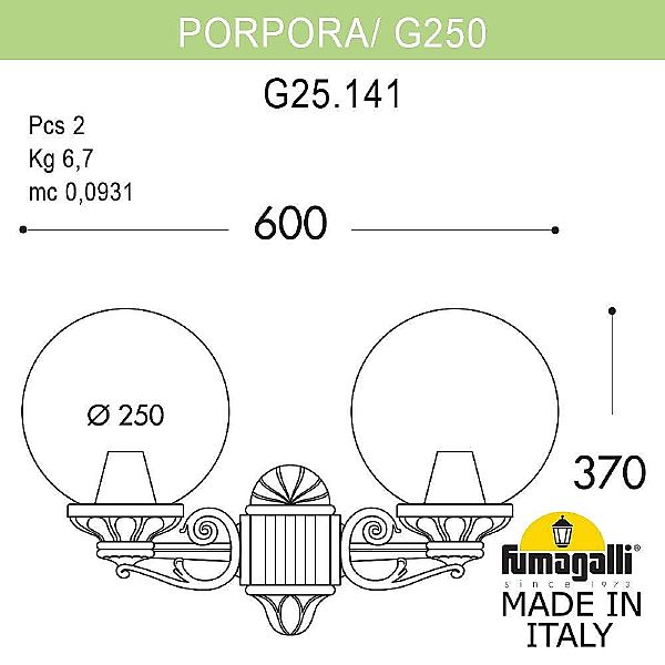 Уличный настенный светильник Fumagalli Globe 250 G25.141.000.AXF1R