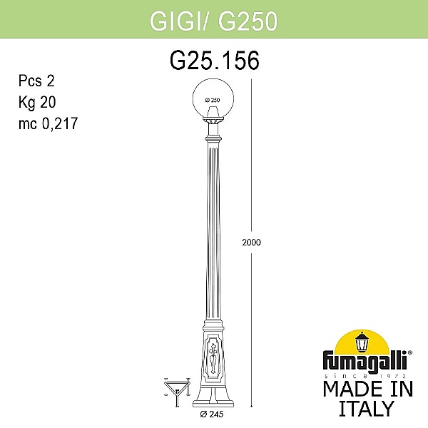 Столб фонарный уличный Fumagalli Globe 250 G25.156.000.WXF1R