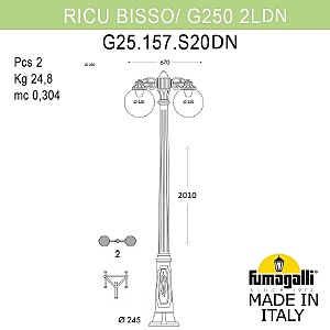 Столб фонарный уличный Fumagalli Globe 250 G25.157.S20.AYF1RDN