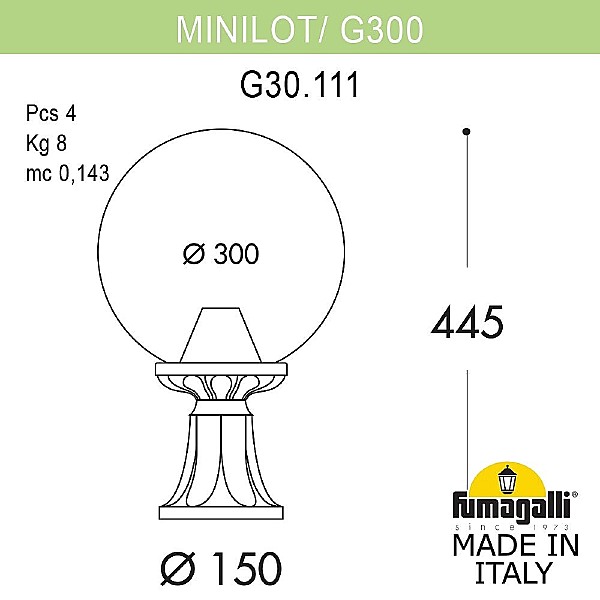 Уличный наземный светильник Fumagalli Globe 300 G30.111.000.AYF1R