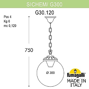 Уличный подвесной светильник Fumagalli Globe 300 G30.120.000.BZF1R