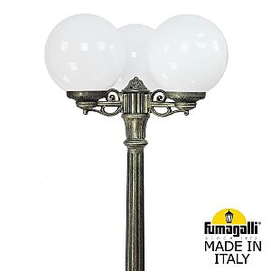 Столб фонарный уличный Fumagalli Globe 300 G30.158.S30.BYF1R