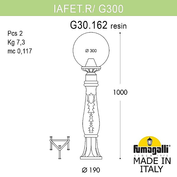 Уличный наземный светильник Fumagalli Globe 300 G30.162.000.BXF1R