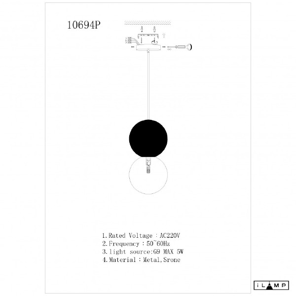 Светильник подвесной iLamp Foxtrot 10694P/1-D100 BK-WH