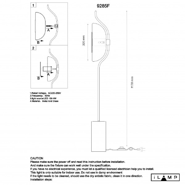 Торшер iLamp Stereo 9285F GL SM