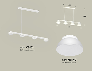 Светильник подвесной Ambrella Traditional DIY XB9151100