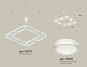 Подвесная люстра Ambrella Traditional DIY XB9177150