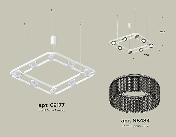 Подвесная люстра Ambrella Traditional DIY XB9177200