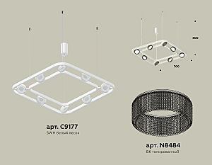 Подвесная люстра Ambrella Traditional DIY XB9177200