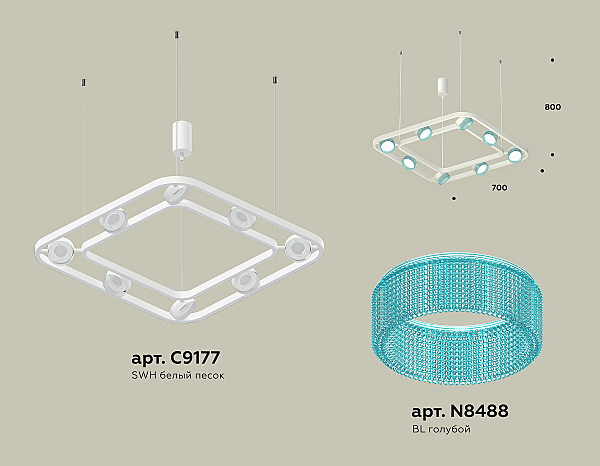 Подвесная люстра Ambrella Traditional DIY XB9177201