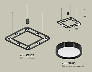 Подвесная люстра Ambrella Traditional DIY XB9182100