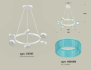 Подвесная люстра Ambrella Traditional DIY XB9191251