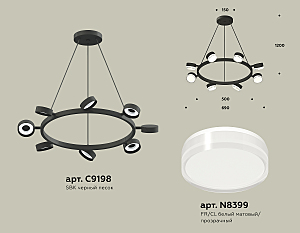 Подвесная люстра Ambrella Traditional DIY XB9198203