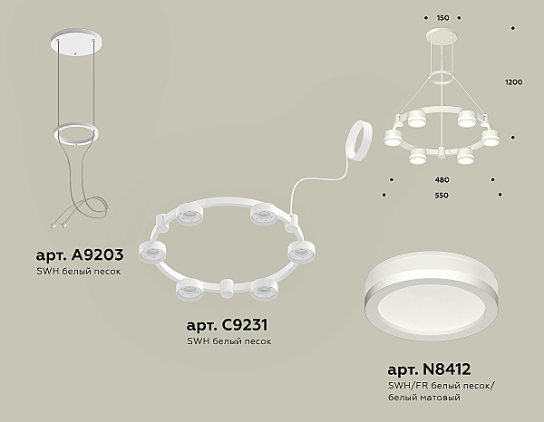 Подвесная люстра Ambrella Traditional DIY XR92031200