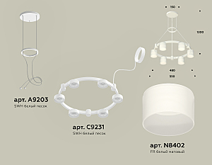 Подвесная люстра Ambrella Traditional DIY XR92031204