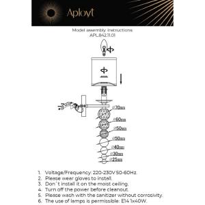 Настенное бра Aployt Floretta APL.842.11.01