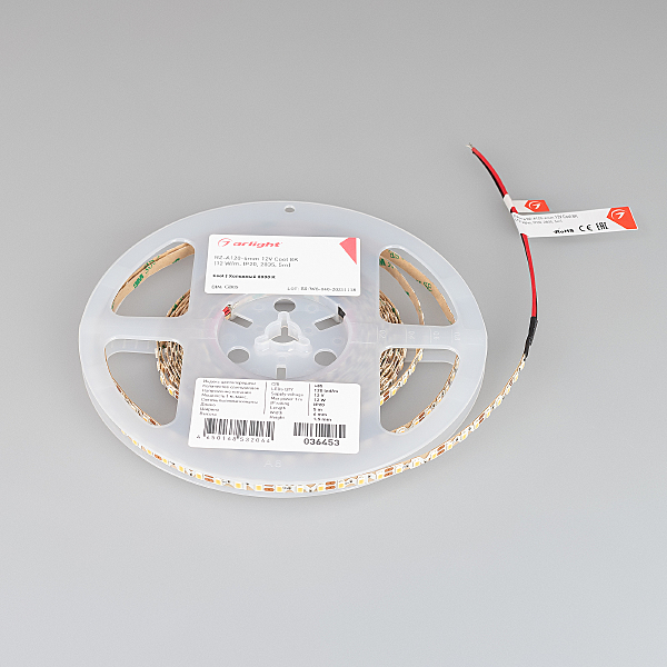 LED лента Arlight RZ волна 036453