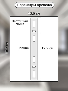 Настенное бра Natali Kovaltseva Tiziano LED LAMPS 81113/1W