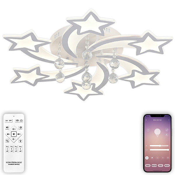 Потолочная люстра Natali Kovaltseva Star LED LAMPS 81239